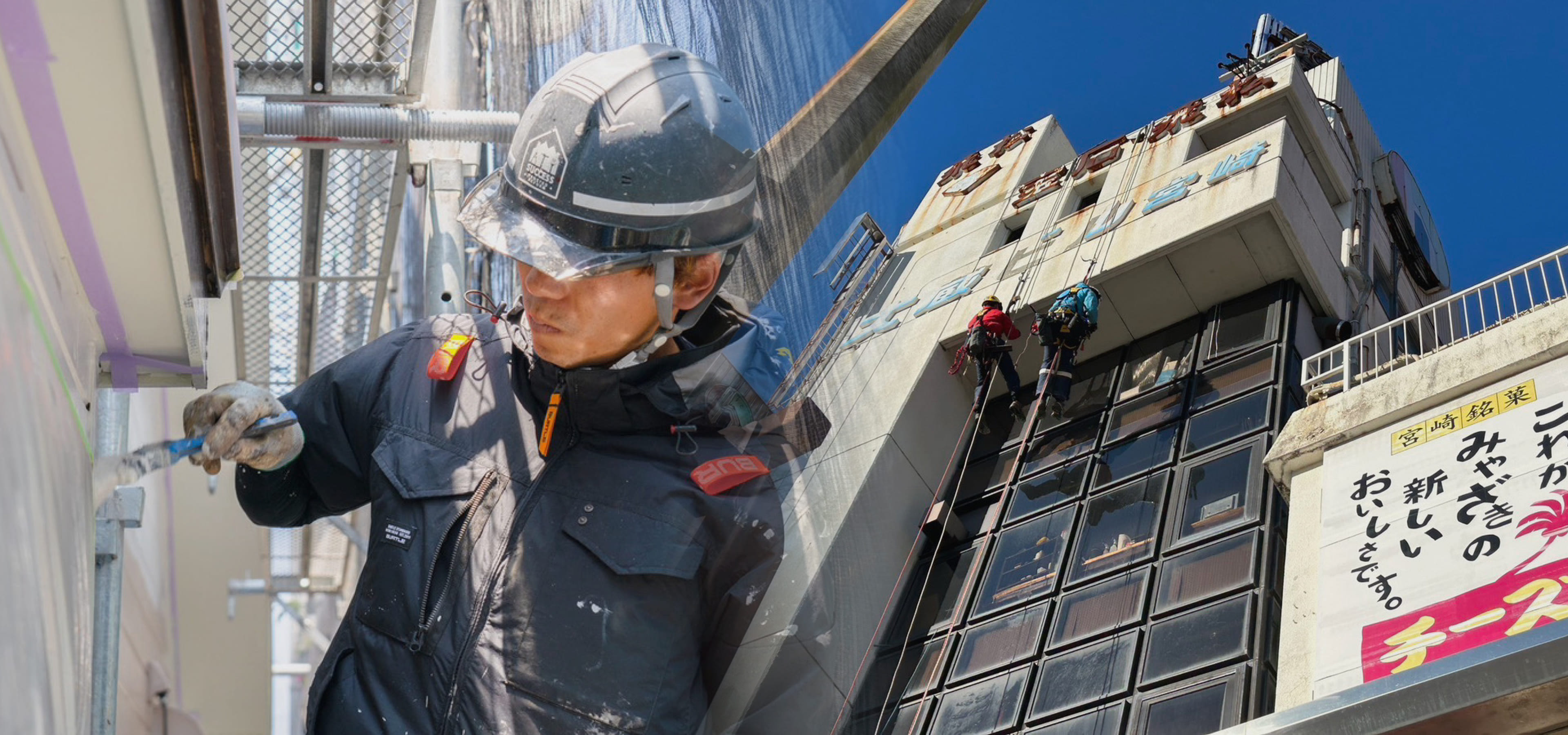 これからも永く住む 未来を想うお家創り