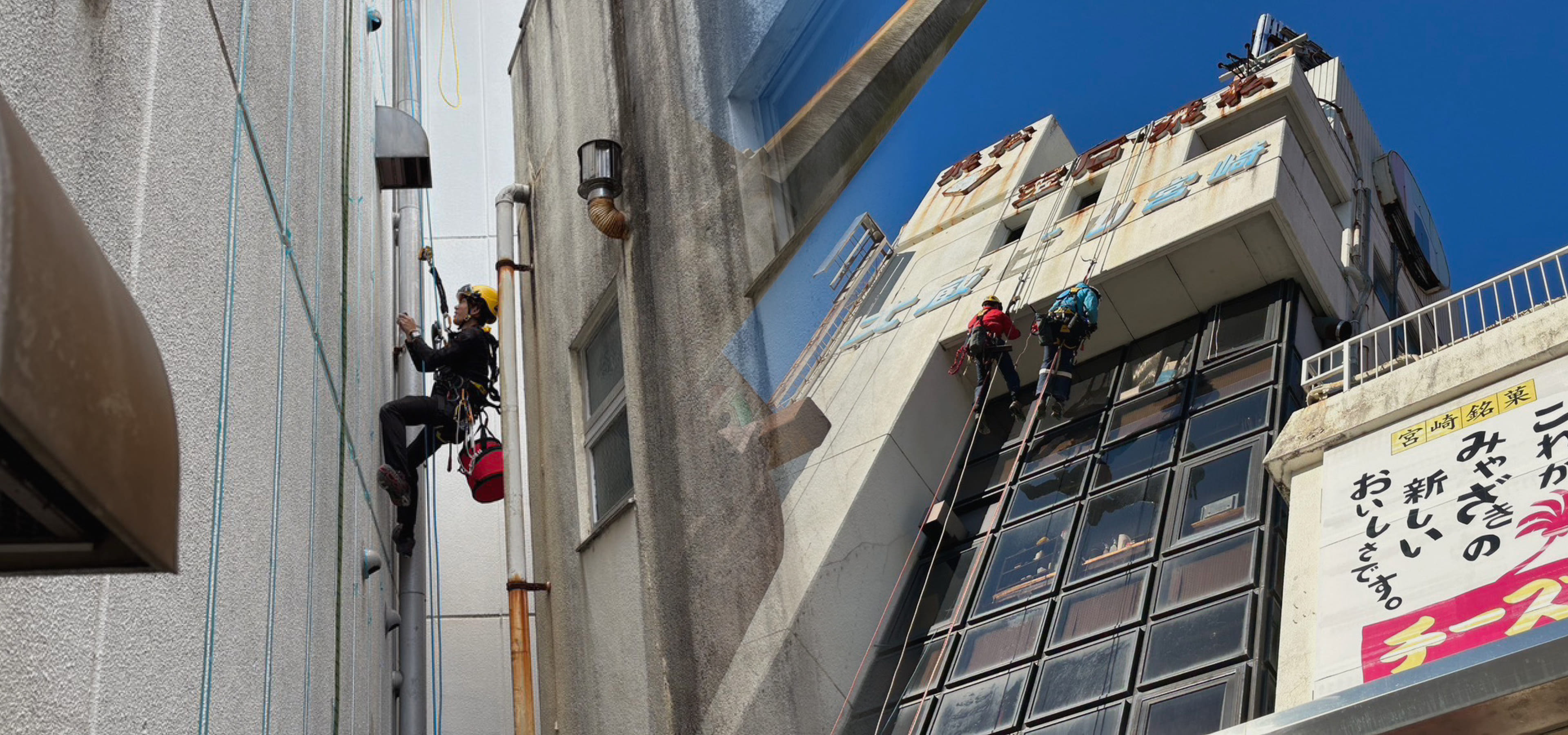これからも永く住む 未来を想うお家創り
